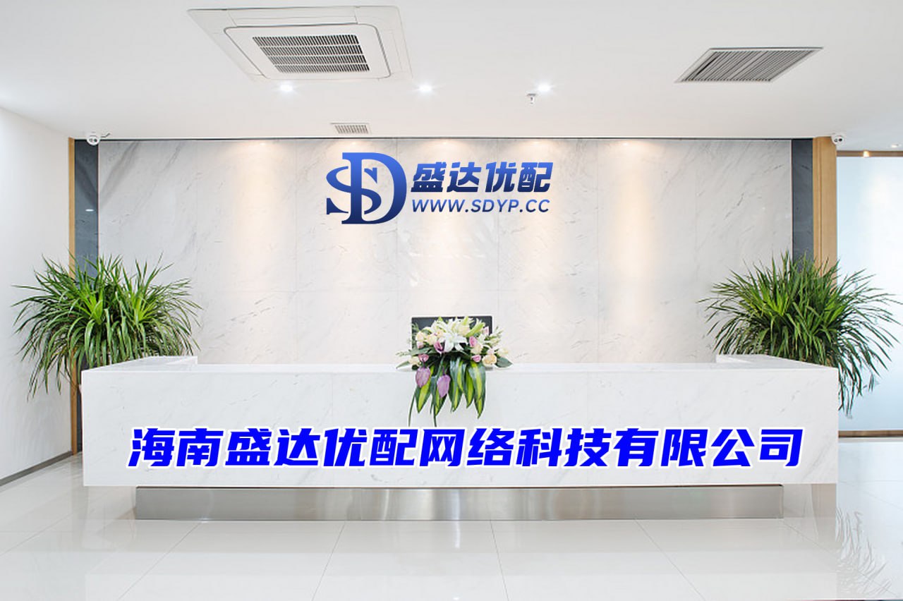 和兴网配资-合法配资平台-股票配资网平台-配资网站免费